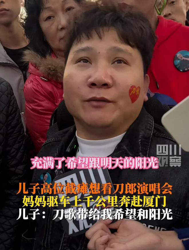 会临时加歌四大亮点不容错过！千亿球友会首